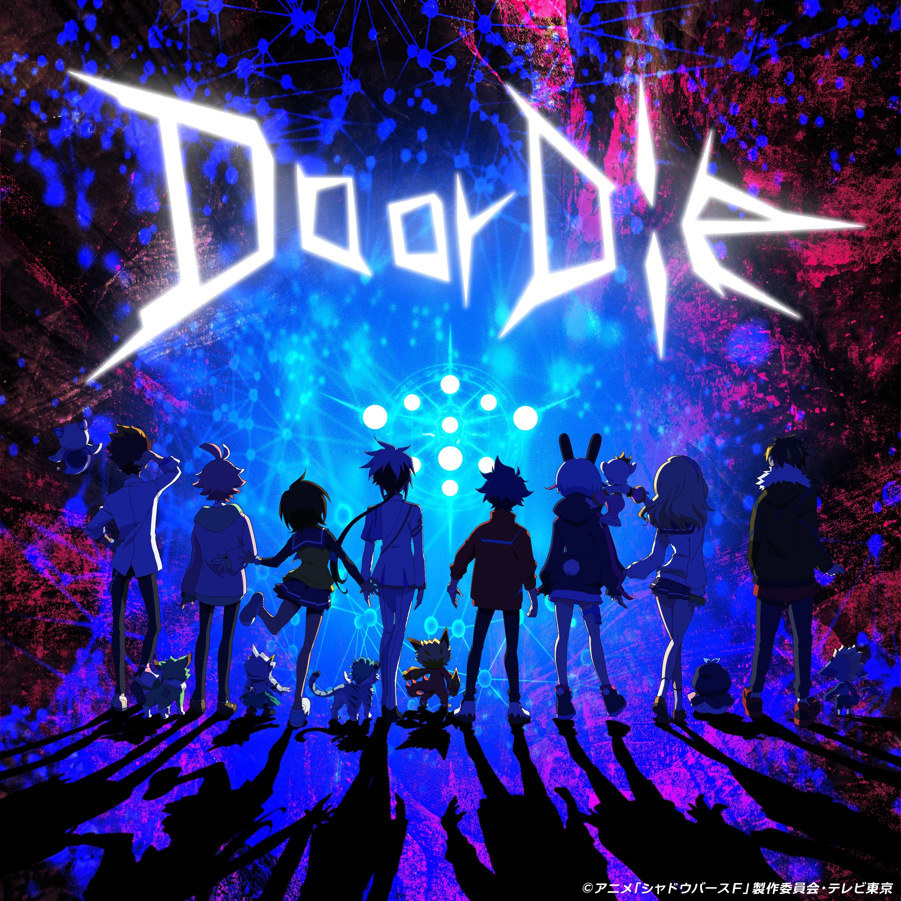 Discography | NANO Official Site