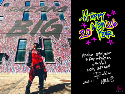 【Circle of Stars会員限定】2026 New Year Wallpaper